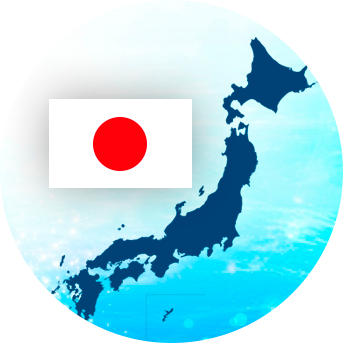 国産、安心の日本製
