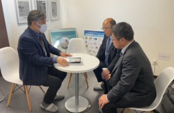 mirai-pj-tottori-ec
