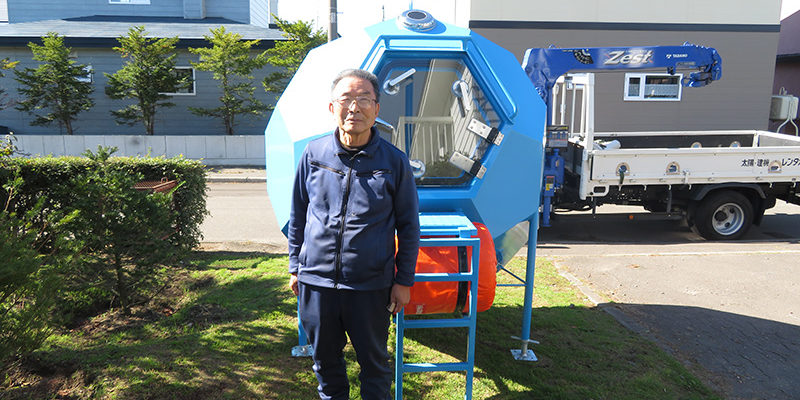 hokkaido-202010-14